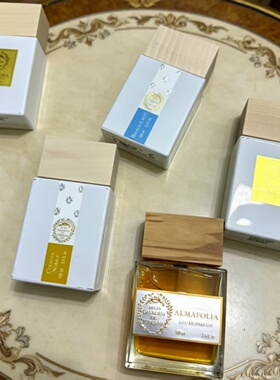 托斯卡纳花园白拿铁香水小样