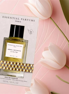 EssentialParfums香氛小样