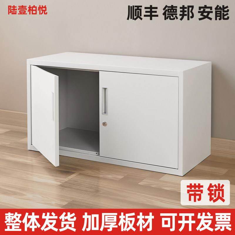 不锈钢食品工厂车间后厨添加剂柜医用药品铁皮文件收纳柜密码双锁,淘宝优惠券,粉丝福利购,淘宝优惠卷