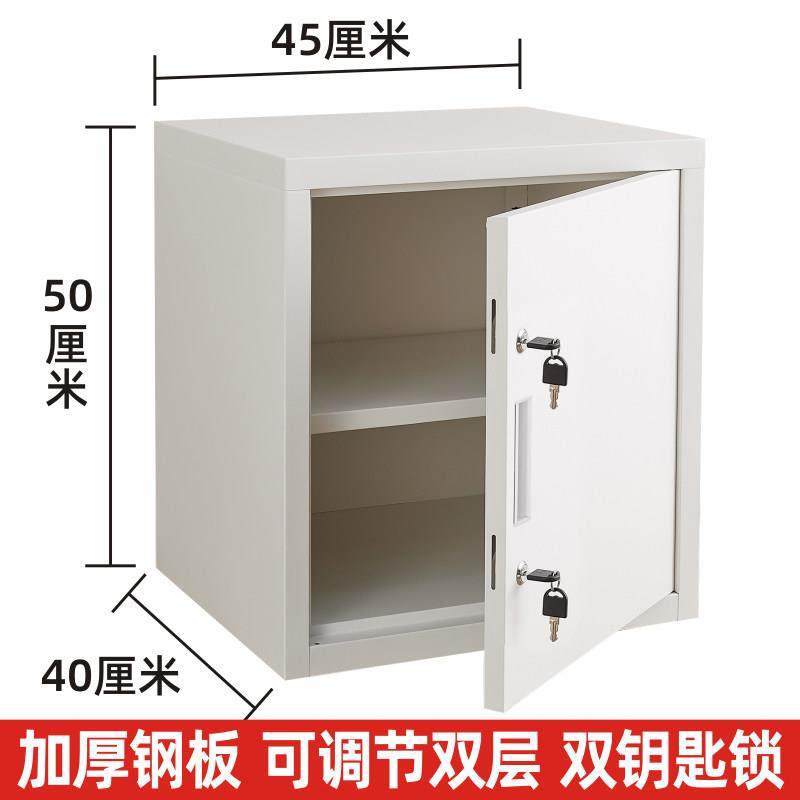 不锈钢食品工厂车间后厨添加剂柜医用药品铁皮文件收纳柜密码双锁,淘宝优惠券,粉丝福利购,淘宝优惠卷