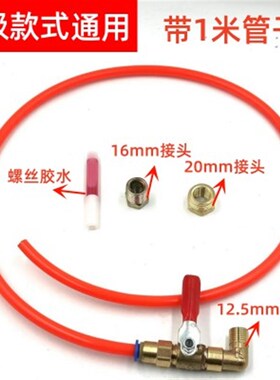 空压机配件奥突斯无油静音小气泵全铜放水阀排污阀口螺丝堵头塞