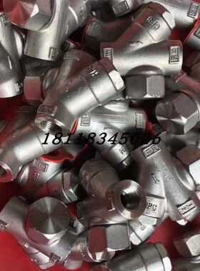 304不锈钢丝口热动力式Y型蒸汽疏水阀CS19W-16P丝扣疏水阀DN15-25