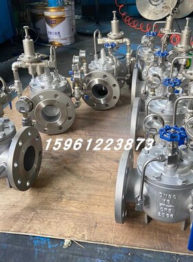 500X-16P 不锈钢持压泄压阀安全稳压水利控制阀消防自来水泵泄水