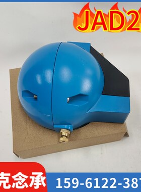JAD20浮球式自动排水器乔克自动排水器 JORC 冷凝器排水器 正品