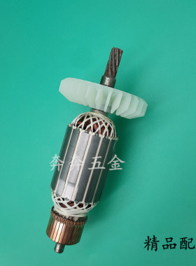 东森2200水钻转子 鼎坚百耐锐奔希德红 7齿 金刚石钻孔机电机配件