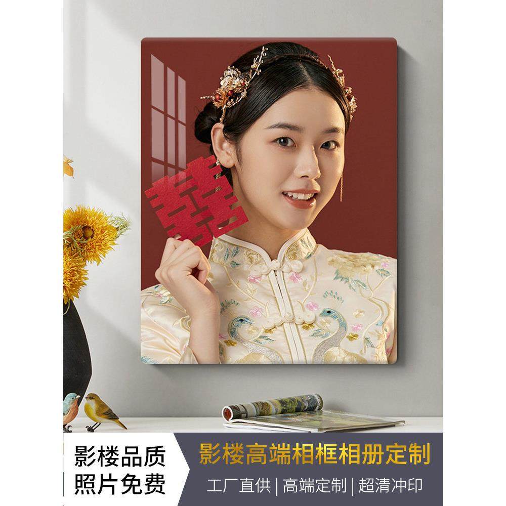 影楼人相框摆台高级感结婚照片定制洗照片做成水晶婚纱照挂墙制作,淘宝优惠券,粉丝福利购,淘宝优惠卷