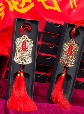 金题榜名挂件麒麟纹饰令牌加油祝福礼品新中式摆件U手把件随身把