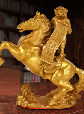 黄铜马上封d侯摆件马到成功马上赢铜马工艺品客厅办公室装饰品