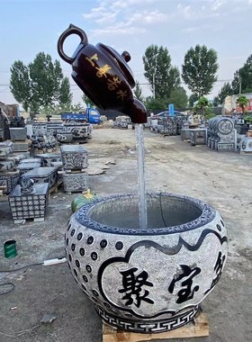 石雕鱼缸聚宝盆青石仿古别墅庭院自建房养鱼流水R圆缸摆件户外花