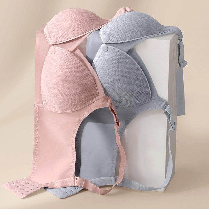 纯棉质哺乳内衣孕妇怀孕中期喂奶透气睡眠文胸前扣式聚拢收副乳罩,淘宝优惠券,粉丝福利购,淘宝优惠卷