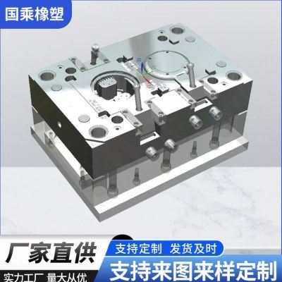 开模具注塑加工塑胶壳电风扇开器塑料制品abs零部件pp材料制作,淘宝优惠券,粉丝福利购,淘宝优惠卷