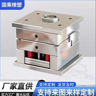 开模具注塑加工塑胶壳电风扇开器塑料制品abs零部件pp材料制作,淘宝优惠券,粉丝福利购,淘宝优惠卷