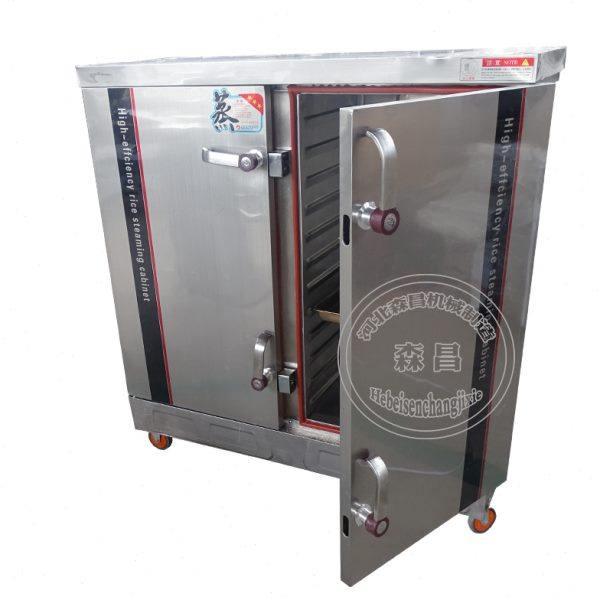 蒸饭柜 炊事设备馒头蒸房 多功能蒸箱 24盘蒸地瓜蒸包炉 商用,淘宝优惠券,粉丝福利购,淘宝优惠卷
