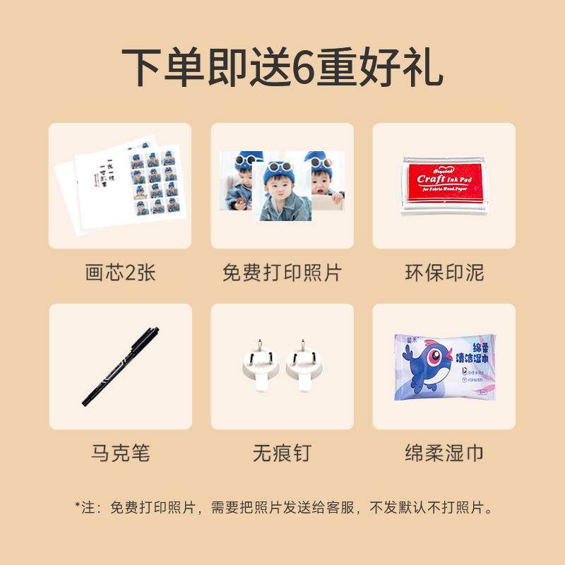 宝宝周岁手足印一岁一礼纪念品满月百天相框脚印摆台知足常乐留念,淘宝优惠券,粉丝福利购,淘宝优惠卷