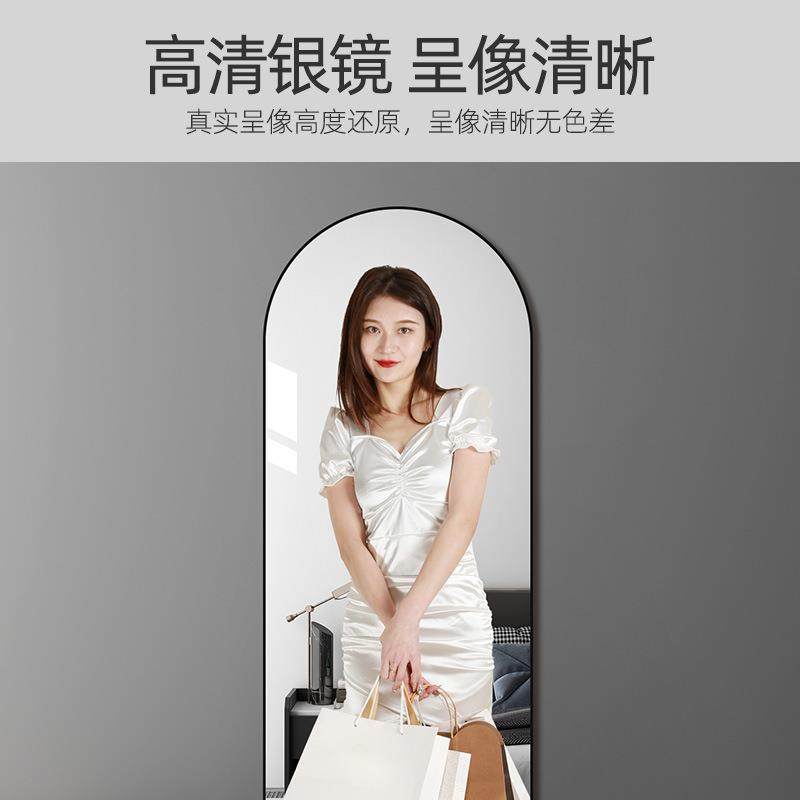 镜子全身穿衣镜贴墙自粘挂墙家用女生卧室壁挂免打孔出租屋试衣镜,淘宝优惠券,粉丝福利购,淘宝优惠卷