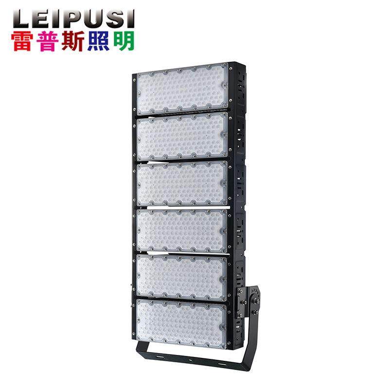 led模组隧道灯300w大功率户外防水高杆球场灯室外工地照明投光灯,淘宝优惠券,粉丝福利购,淘宝优惠卷