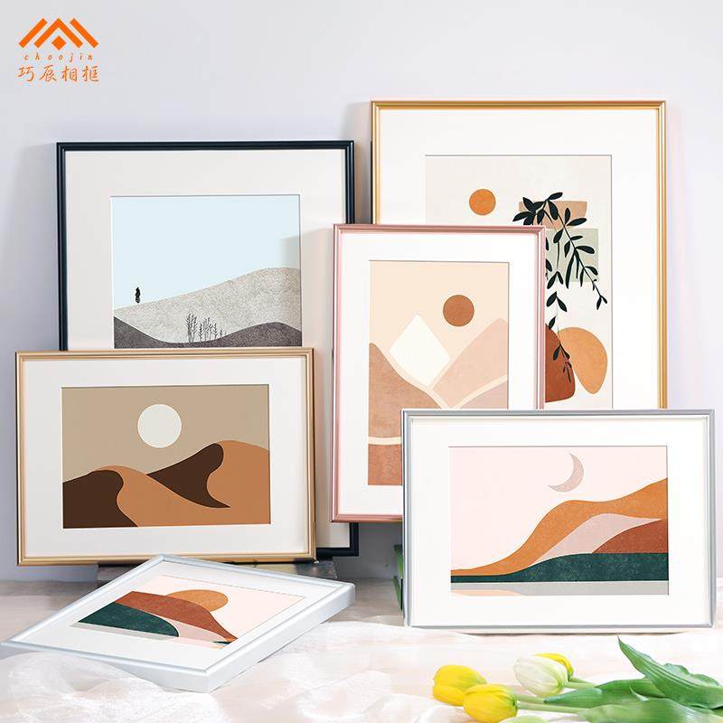 V45O简约铝合金相框A3a4海报画框空框定 制尺寸拼图外架装裱1000,淘宝优惠券,粉丝福利购,淘宝优惠卷