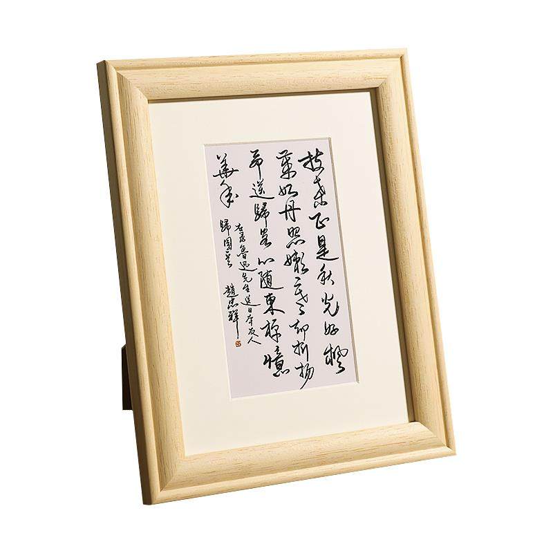 A6L实木复古相框摆台10寸字画像框6制作7装饰装裱画框挂墙相册框,淘宝优惠券,粉丝福利购,淘宝优惠卷
