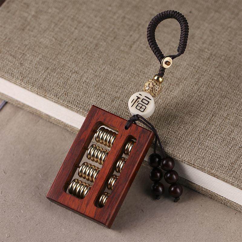 紫檀木DIY如意小算盘文玩复古风汽车钥匙挂件黄铜算盘珠挂件礼品,淘宝优惠券,粉丝福利购,淘宝优惠卷