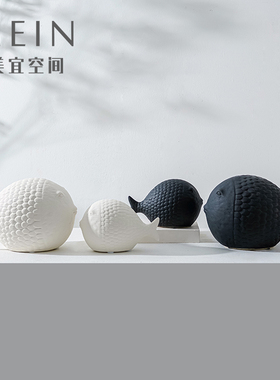 北欧黑白胖头鱼装饰陶瓷s创意玄关客厅样板间民宿家居酒店工艺品