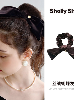 Shelly Shell菱格纹链条发箍/丝绒蝴蝶发圈 小众气质时尚简约