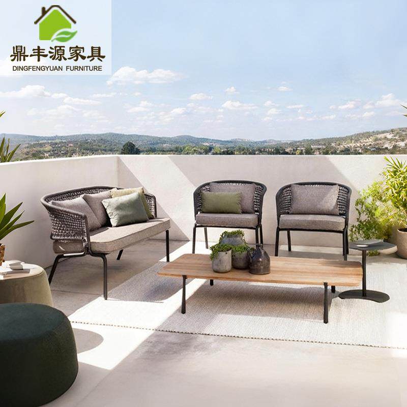 北欧外闲餐桌椅组合酒民宿露台室外休25639简约店编藤绳户编桌椅,淘宝优惠券,粉丝福利购,淘宝优惠卷