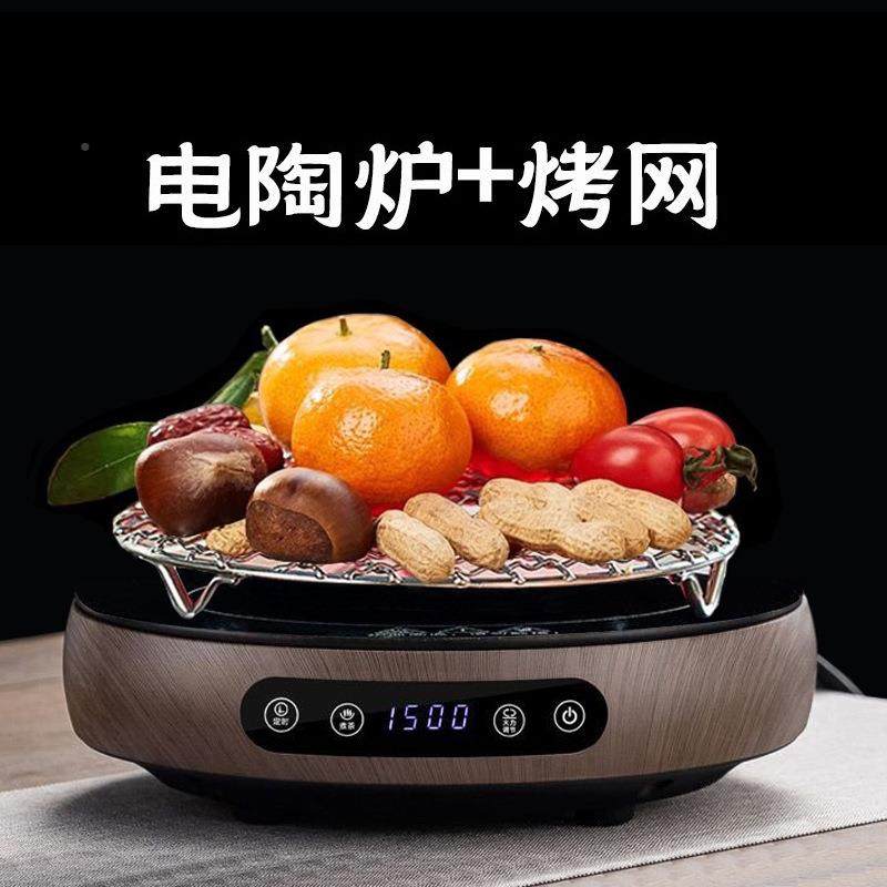 电陶炉玻璃智能正堂新款1500瓦壶大功率玻璃提装梁套玻璃壶电陶炉,淘宝优惠券,粉丝福利购,淘宝优惠卷