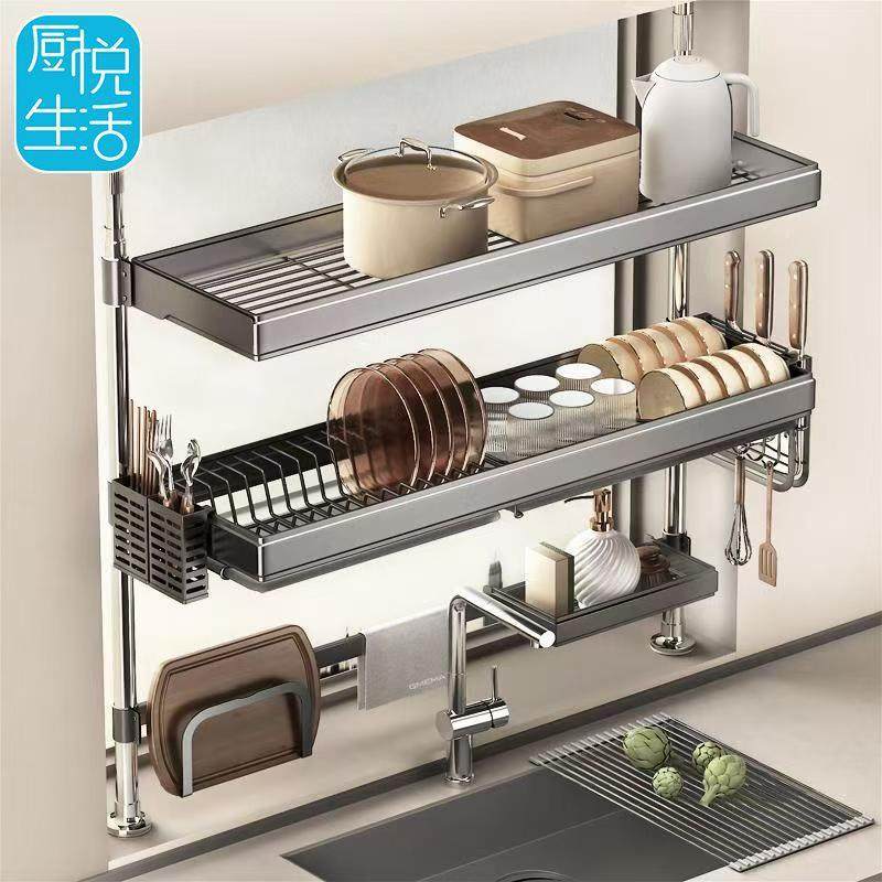 顶天立地上厨房置物架水槽碗架沥水水洗碗槽池洗菜盆PJVBNL8v碟方,淘宝优惠券,粉丝福利购,淘宝优惠卷