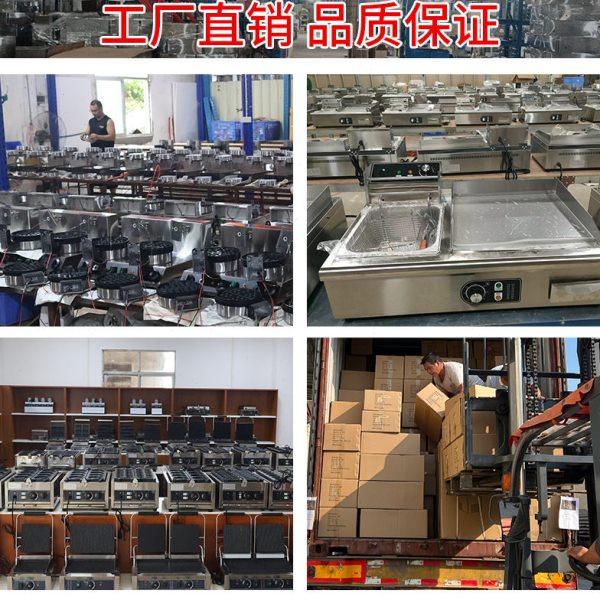 商用7棍热狗机全自动烤香肠机双控温不锈钢烤火腿肠烤肠机,淘宝优惠券,粉丝福利购,淘宝优惠卷