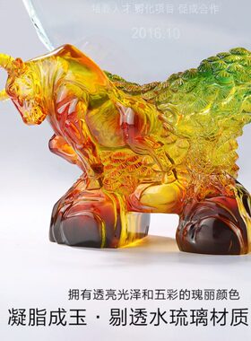 孺子牛握手授权牌奖杯定制公司股市奖牌刻字牛奖杯季度优秀员工