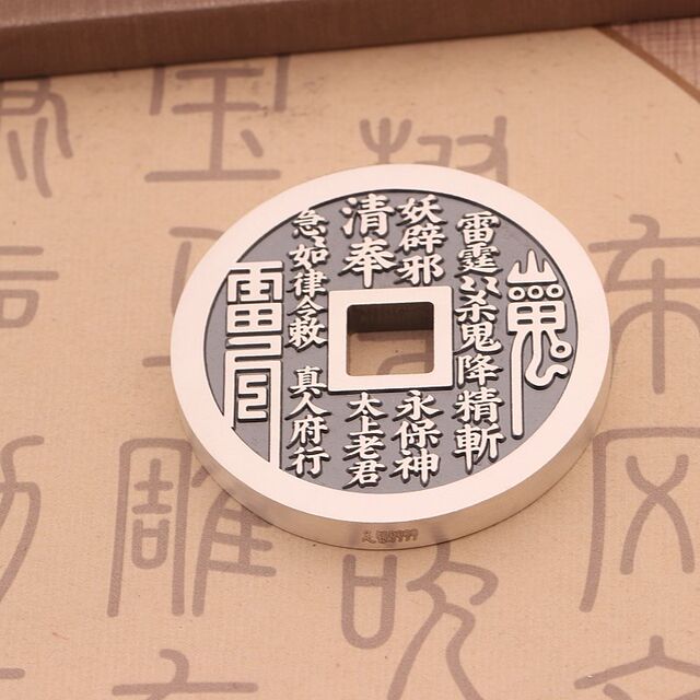 Pure Silver 9999 Mountain Ghost Money Real Version Wins Money Coin Pendant M Solid Old Retro Ornament Handle
