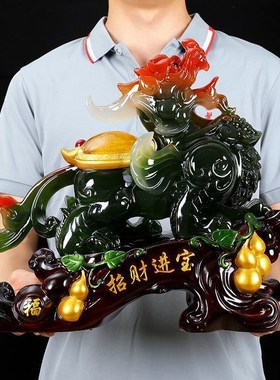 三色创意貔貅摆件家n居客厅玄关公司高档装饰品乔迁新居开业送礼