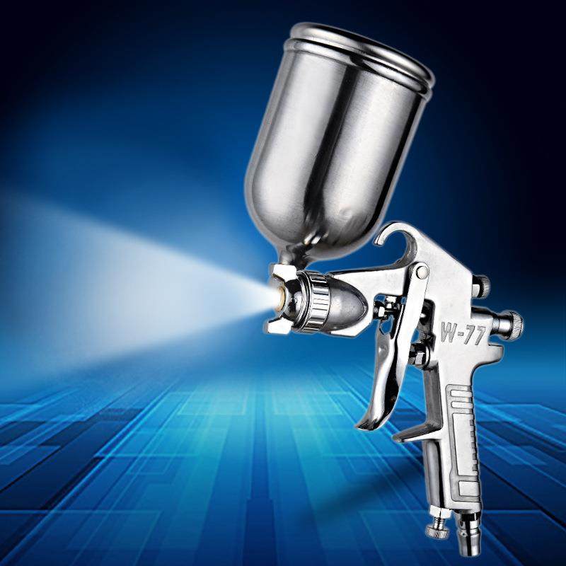 荣乾w77油漆喷枪喷漆枪下壶气动工具家用喷涂喷雾器涂料喷枪,淘宝优惠券,粉丝福利购,淘宝优惠卷