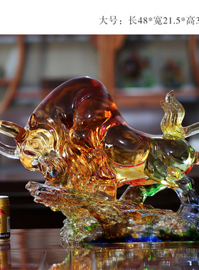 琉璃牛年摆件牛气冲天办公室商务礼品前台开业装S饰摆件酒柜工艺