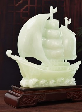 2025新一帆风顺航海装饰品玉y石老板办公室客厅入口装饰开幕乔迁