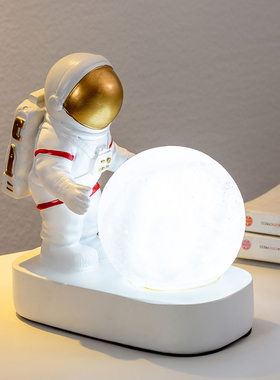 北欧简约月球灯宇航员摆件家居A床头柜儿童房间装饰品创意桌面摆