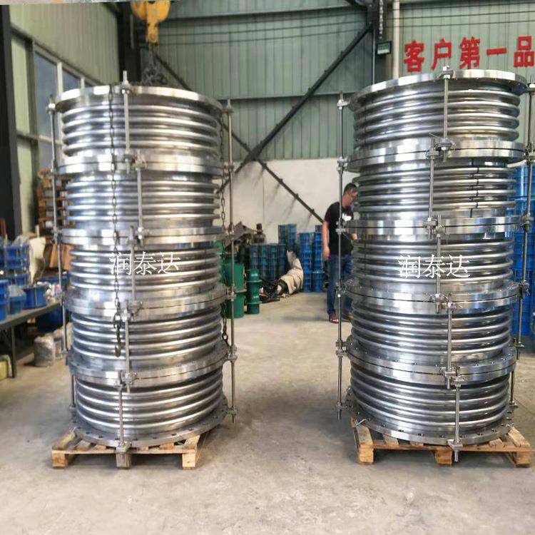 无约束波纹补偿器 伸缩节 厂家直供钢制横向大拉杆波纹补偿器,淘宝优惠券,粉丝福利购,淘宝优惠卷