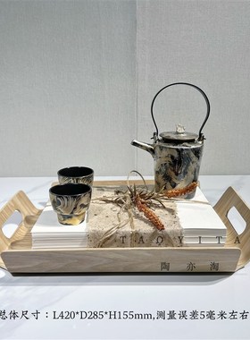 新中式侘寂风裸书背书麻绳书v捆售楼处样板房书房软装饰品茶几摆