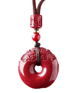 紫金砂朱砂貔貅平安扣男女款本命年节日挂件低含量朱砂平安扣