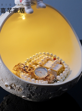 玄关钥匙收纳摆件宇航员桌面摆设客厅果盘电视柜装W饰品创意托盘