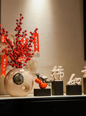 新中式事事如意柿子摆件客厅玄关电视柜装M饰高档轻奢乔迁新居礼