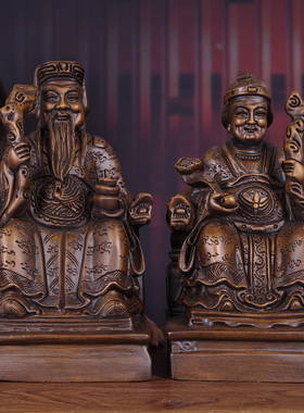 土地公土地婆摆件一对实木雕家用供D奉福德正神招财地主爷财神像