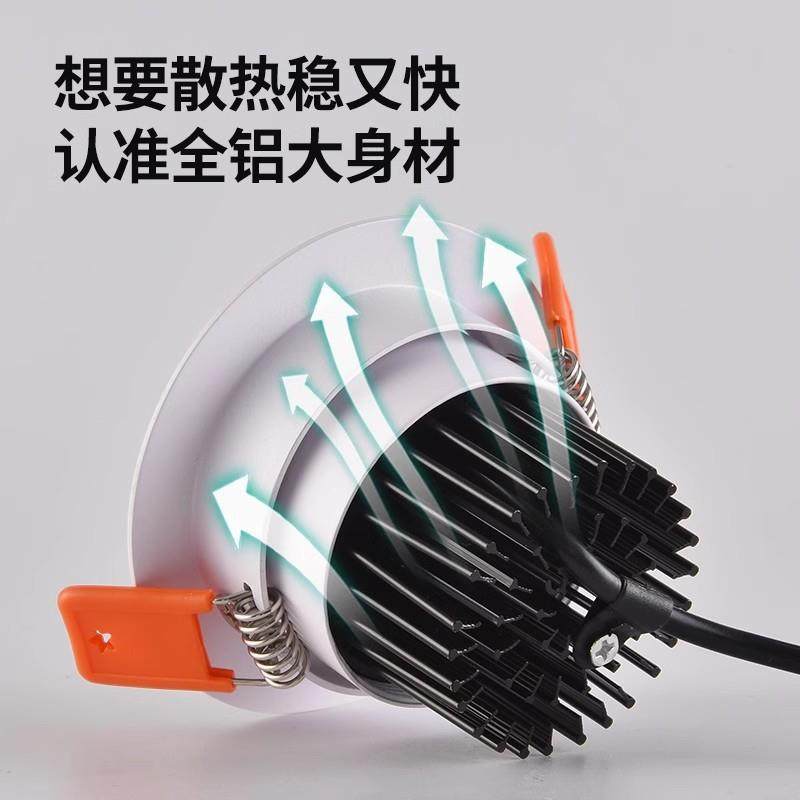 双层网红防眩光新款彩虹小山丘射灯嵌入式led洗墙灯客厅背景家用,淘宝优惠券,粉丝福利购,淘宝优惠卷