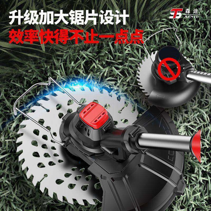 德国森途电动割草机锂电除草机农业小型果园大功率多功能打垒德株,淘宝优惠券,粉丝福利购,淘宝优惠卷