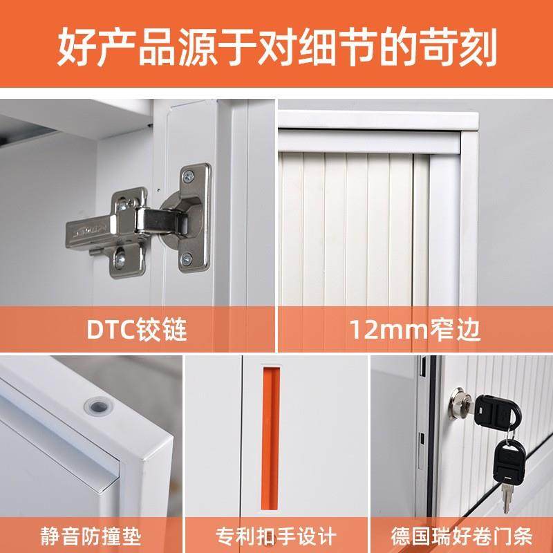 拆装铁皮文件柜窄薄边带锁加厚钢板财务室档案凭证资料矮柜,淘宝优惠券,粉丝福利购,淘宝优惠卷