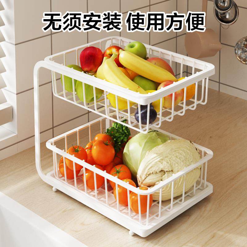 厨房蔬菜置物架台面桌面双层菜篮子家用放菜沥水篮果蔬水果收纳筐,淘宝优惠券,粉丝福利购,淘宝优惠卷