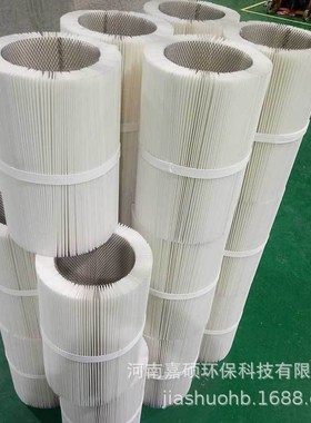 空压机空滤6g22600114993空气滤清器嘉硕环保