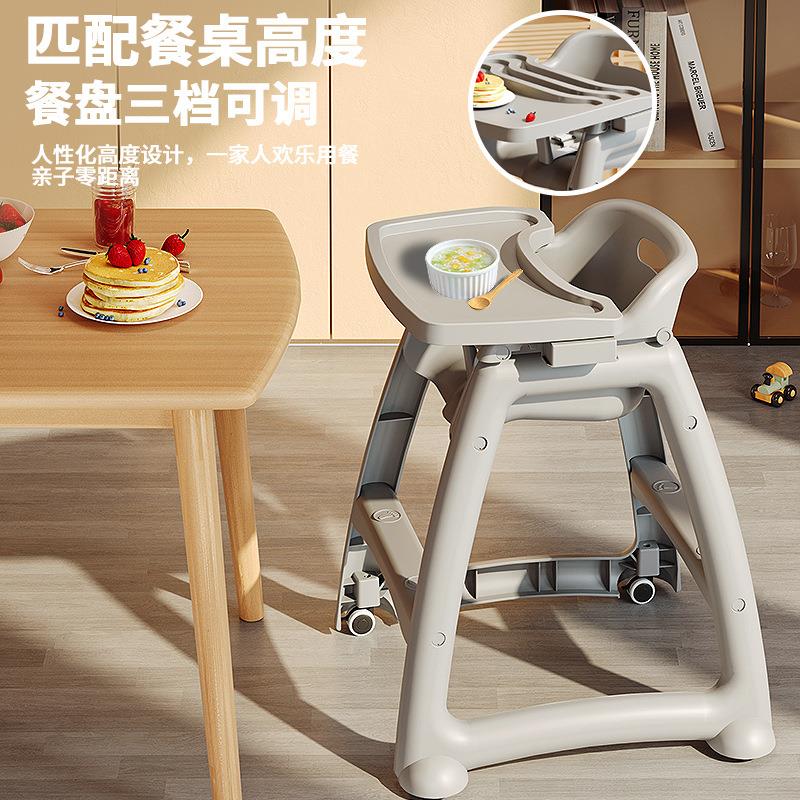 宝宝餐椅婴儿家用吃饭餐桌座椅多功能餐厅酒店商用肯德基儿童餐椅 - 图0