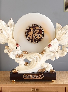 创意家居c工艺品送礼年年有鱼沙漏流沙画摆件玄关酒柜电视柜装饰