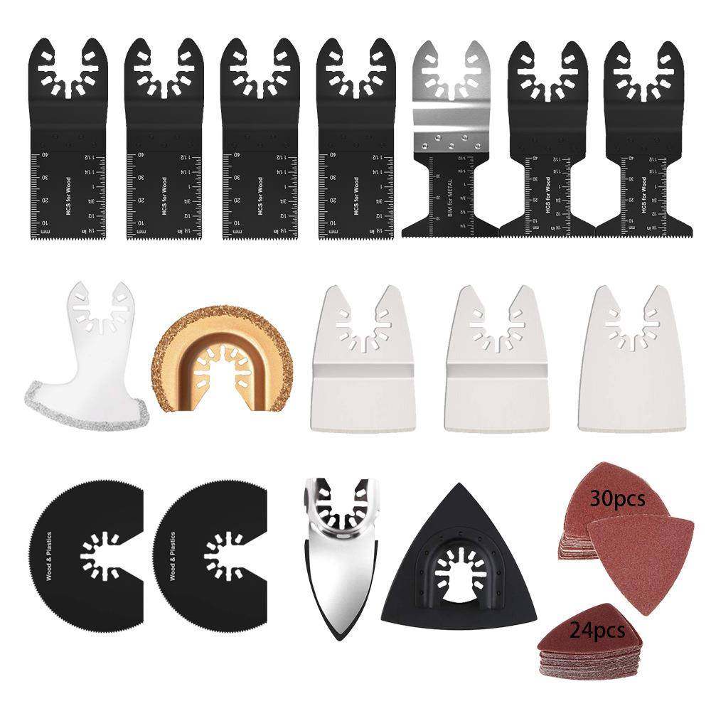 70件套多功能锯片套件木塑通用摆动多功能工具万用宝配件开口快,淘宝优惠券,粉丝福利购,淘宝优惠卷